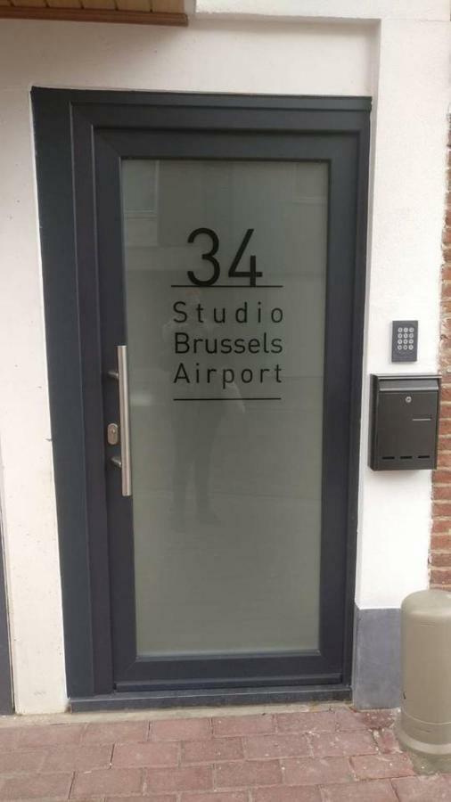 Studio Brussels Airport - South Завентем Екстер'єр фото